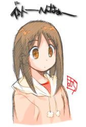 Rule 34 | 1girl, arms at sides, artist name, azumanga daiou, bad id, breasts, brown eyes, brown hair, casual, commentary, cropped torso, drawstring, hood, hood down, hoodie, kasuga ayumu, looking afar, looking ahead, medium hair, pink hoodie, pink undershirt, pom pom (clothes), signature, simple background, sketch, small breasts, solo, translated, white background, white hood, yamamura hiroki
