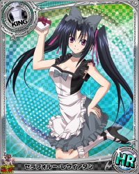 Rule 34 | 10s, 1girl, artist request, black hair, box, card (medium), character name, chess piece, hair ribbon, hand on own hip, heart-shaped box, high heels, high school dxd, king (chess), official art, purple eyes, ribbon, serafall leviathan, smile, solo, trading card, twintails