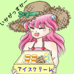 Rule 34 | 1990s (style), akazukin chacha, closed eyes, hat, lowres, marin (marine-sky-earth), pink hair, retro artstyle, tagme