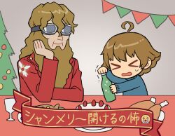 Rule 34 | &gt; &lt;, 2boys, ace attorney, ace attorney investigations, ace attorney investigations 2, ahoge, beard, blue sweater, brown hair, cake, chicken (food), christmas tree, closed eyes, crying emoji, cup, drinking glass, emoji, facial hair, father and son, food, fruit, goggles, hand on own face, ichiyanagi bansai, ichiyanagi yumihiko, jacket, long beard, long sleeves, multiple boys, numae kaeru, opening, red jacket, short hair, smile, strawberry, string of flags, sweater, translation request, wine glass
