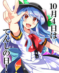 Rule 34 | &gt;:d, 1girl, :d, blue hair, blush, collared shirt, doyagao, dress, e.o., food, food on head, fruit, fruit on head, hat, highres, hinanawi tenshi, long hair, neckerchief, object on head, open mouth, peach, puffy short sleeves, puffy sleeves, pun, red eyes, shirt, short sleeves, smile, smug, solo, sun hat, touhou, v-shaped eyebrows, very long hair, w