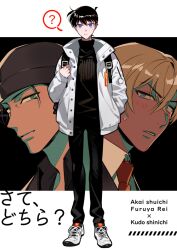 Rule 34 | 3boys, ?, akai shuuichi, alternate hair color, amuro tooru, backpack, bag, beanie, black hair, black headwear, black jacket, black pants, black sweater, blonde hair, blue eyes, blush, casual, character name, collared shirt, commentary request, cover, cover page, crossed bangs, dark-skinned male, dark skin, doujin cover, full body, green eyes, hair between eyes, hand in pocket, hat, holding strap, jacket, kanamura ren, kudou shin&#039;ichi, long sleeves, looking at viewer, male focus, meitantei conan, multiple boys, necktie, open clothes, open jacket, pants, red necktie, shirt, shoes, sneakers, spoken question mark, standing, sweat, sweater, translation request, turtleneck, turtleneck sweater, white footwear, white jacket, white shirt