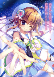 Rule 34 | 1girl, absurdres, beret, blue eyes, blush, bow, bowtie, brown hair, collarbone, confetti, dress, frills, glowstick, hair ornament, hairclip, hat, highres, izumi tsubasu, looking at viewer, official art, one eye closed, outstretched hand, re:stage!, scan, shikimiya mana, short dress, short hair, skirt, sleeveless, smile, stage, striped, thighhighs, vertical stripes, white thighhighs, wrist cuffs, zettai ryouiki