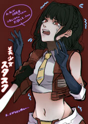 Rule 34 | 1girl, absurdres, black gloves, black hair, blue gloves, collared shirt, cropped vest, crying, crying with eyes open, flying sweatdrops, gloves, grey shirt, groin, hair behind ear, hair intakes, highres, kotobukiya bishoujo, looking down, medium hair, megatron, megatron (kotobukiya bishoujo), nakai111, navel, necktie, open mouth, red background, red skirt, red vest, scared, shirt, skirt, solo focus, speech bubble, starscream, starscream (kotobukiya bishoujo), tears, transformers, translation request, vest, yellow necktie