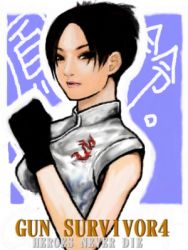 Rule 34 | 1girl, black eyes, black gloves, black hair, clenched hand, closed mouth, copyright name, fong ling, gloves, ironu love25, looking at viewer, lowres, resident evil, resident evil: dead aim, sleeveless, solo