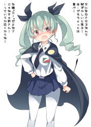 Rule 34 | 10s, 1girl, anchovy (girls und panzer), black skirt, blush, brown hair, cape, confession, drill hair, girls und panzer, green hair, hair ribbon, highres, long hair, looking at viewer, miyao ryuu, open mouth, pantyhose, ribbon, riding crop, school uniform, shirt, skirt, solo, standing, sweatdrop, translation request, twin drills, twintails, uniform, white background, white shirt