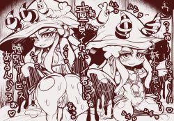 Rule 34 | 1girl, antennae, artist request, ass, bikini, blush, jewelry, looking at viewer, looking back, flow (splatoon), necklace, nintendo, splatoon (series), splatoon 2, swimsuit, thick thighs, thighs, translation request