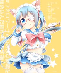 Rule 34 | 1girl, :3, animal ears, apron, blue bow, blue eyes, blue hair, blue skirt, blueberry, bow, cat ears, cat tail, clenched hand, closed mouth, collarbone, eyepatch, food, frilled apron, frills, fruit, garter straps, glasses, hair ribbon, head tilt, long hair, long sleeves, looking at viewer, maid headdress, medical eyepatch, midriff, miniskirt, orange (fruit), orange slice, original, outline, paw pose, pink bow, pink ribbon, pleated skirt, red-framed eyewear, ribbon, sailor collar, sanotsuki, semi-rimless eyewear, shirt, skirt, solo, star (symbol), tail, thighhighs, translation request, tray, twintails, under-rim eyewear, very long hair, waist apron, white apron, white shirt, white thighhighs, yellow background