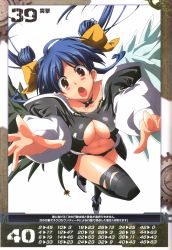 Rule 34 | 1girl, absurdres, arc system works, asymmetrical wings, blue hair, breasts, cleavage, dizzy (guilty gear), guilty gear, highres, inoue takumi, large breasts, official art, open mouth, queen&#039;s blade, queen&#039;s gate, red eyes, ribbon, solo, tail, tail ornament, tail ribbon, wings