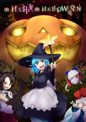 Rule 34 | 3girls, alternate costume, animal ears, ascot, bad id, bad pixiv id, bandages, bandages over eyes, blue eyes, blue hair, bow, breasts, brown hair, cape, disembodied head, drill hair, fins, fur, hair bow, halloween costume, happy halloween, hat, head fins, howaccho, imaizumi kagerou, jack-o&#039;-lantern, long hair, mermaid, monster girl, multiple girls, mummy, naked bandage, open mouth, red eyes, red hair, sekibanki, sharp teeth, short hair, skirt, smile, star (symbol), stick, teeth, touhou, v, wakasagihime, witch, witch hat, wolf ears