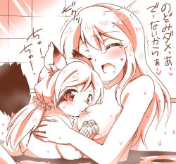 Rule 34 | 10s, 1girl, age difference, animalization, ayase eli, breast sucking, breasts, completely nude, eromame, closed eyes, furry, furry female, furry with non-furry, hair ornament, interspecies, large breasts, love live!, love live! school idol project, low twintails, monochrome, nude, partially submerged, pink theme, tears, text focus, tojo nozomi, translation request, twintails, wet, yuri