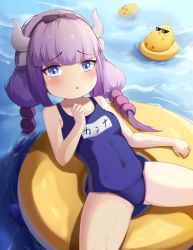 Rule 34 | 1girl, absurdres, beads, bird, blue eyes, blue one-piece swimsuit, chick, chinese commentary, commentary request, cowboy shot, dragon girl, floating, hair beads, hair ornament, hairband, highres, horns, innertube, kanna kamui, kobayashi-san chi no maidragon, looking at viewer, low twintails, maho (woaishixiang), mixed-language commentary, name tag, one-piece swimsuit, purple hair, school swimsuit, swim ring, swimsuit, twintails, water