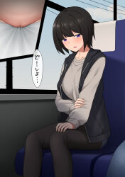 Rule 34 | 1girl, black hair, black pantyhose, blue jacket, blue shorts, blue sky, blush, bob cut, breasts, bus interior, close-up, collarbone, day, female focus, female pubic hair, grey shirt, groin, half-closed eyes, hand on own knee, have to pee, highres, holding own arm, jacket, japanese text, long sleeves, looking at another, looking to the side, maanii, medium breasts, multiple views, open mouth, original, panties, pantyhose, power lines, pubic hair, purple eyes, shirt, short hair, short shorts, shorts, sidelocks, sitting, sky, sleeveless, sleeveless jacket, speech bubble, sweat, talking, translation request, underwear, white panties, window