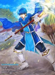 Rule 34 | 1boy, artist name, blue eyes, blue hair, boots, cape, company name, day, finn (fire emblem), fire emblem, fire emblem: genealogy of the holy war, fire emblem cipher, gloves, grass, horse, karuta shiki, male focus, matching hair/eyes, nintendo, official art, open mouth, polearm, sky, solo, spear, teeth, tree, weapon