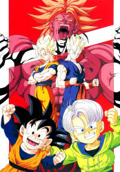 Rule 34 | 1990s (style), 5boys, angry, black hair, blue eyes, bracelet, broly (dragon ball z), cleaned, dragon ball, dragonball z, evil, highres, jewelry, legendary super saiyan, looking at viewer, male focus, multiple boys, muscular, no pupils, scan, smile, son gohan, son goku, son goten, super saiyan, trunks (dragon ball), yamamuro tadayoshi