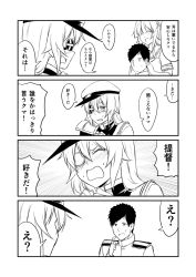 Rule 34 | 10s, 1boy, 2girls, 4koma, admiral (kancolle), blush, cape, check translation, comic, commentary request, covering own ears, emphasis lines, eyepatch, greyscale, ha akabouzu, hat, highres, kantai collection, kiso (kancolle), kuma (kancolle), monochrome, multiple girls, school uniform, serafuku, smile, translation request