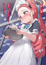 Rule 34 | 1girl, apron, black dress, blue archive, blue bow, blue bowtie, blue ribbon, blush, bow, bowtie, breasts, clenched teeth, coffee mug, commentary request, cowboy shot, cup, dress, dutch angle, forehead, frilled apron, frilled dress, frills, grey eyes, hair bow, hair pulled back, hair ribbon, halo, holding, holding tray, isemori, long hair, maid, maid apron, maid headdress, mug, multiple hair bows, nose blush, official alternate costume, paid reward available, parted lips, ponytail, puffy short sleeves, puffy sleeves, red hair, ribbon, short sleeves, small breasts, solo, tearing up, teeth, translation request, tray, variant set, very long hair, white apron, white bow, yellow halo, yuzu (blue archive), yuzu (maid) (blue archive)