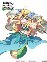 Rule 34 | 1girl, 4frogsinc, ahoge, blonde hair, blue eyes, blush, breasts, dagger, dancer, fang, jashin-chan, jashin-chan dropkick, knife, lamia, long hair, looking at viewer, monster girl, navel, open mouth, simple background, small breasts, smile, solo, weapon, white background