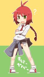 Rule 34 | 1girl, ?, ahoge, angry, blush, braid, clothes around waist, copyright name, crossed arms, green eyes, jacket, jacket around waist, kill me baby, miniskirt, necktie, no panties, open mouth, red hair, red necktie, school uniform, shoes, short hair, skirt, sneakers, solo, sukehiro, unused character (kill me baby), upskirt