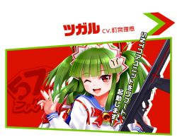 Rule 34 | 1girl, beatmania, beatmania iidx, blunt bangs, blush, bombergirl, green hair, gun, hishimiya tsugaru, holding, holding gun, holding weapon, long sleeves, looking at viewer, medium hair, official art, one eye closed, open mouth, red eyes, short twintails, smile, solo, teeth, translated, transparent background, twintails, upper body, upper teeth only, weapon
