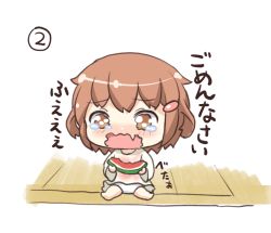 Rule 34 | 10s, 1girl, aged down, alternate costume, barefoot, brown eyes, brown hair, commentary request, crying, crying with eyes open, fang, food, fruit, gale kawaii, hair ornament, hairclip, ikazuchi (kancolle), kantai collection, long sleeves, short hair, simple background, sitting, skin fang, solo, tears, watermelon, wavy mouth