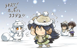 Rule 34 | 10s, 4girls, abyssal ship, adapted costume, alternate costume, black hair, brown eyes, brown hair, coat, colored skin, dress, earmuffs, flying sweatdrops, hat, headgear, hisahiko, kaga (kancolle), kantai collection, katsuragi (kancolle), long hair, mittens, multiple girls, nagato (kancolle), northern ocean princess, revision, scarf, side ponytail, snowball, snowing, translated, very long hair, white dress, white hair, white skin, winter clothes, winter coat, yellow eyes, aged down, | |