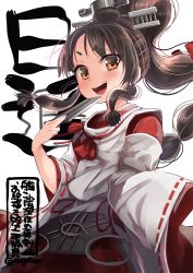 Rule 34 | 1girl, black hair, blush, brown eyes, detached sleeves, folding fan, hair ribbon, hakama, hakama skirt, hand fan, headgear, high ponytail, highres, japanese clothes, kantai collection, long hair, long sleeves, multi-tied hair, n:go, nisshin (kancolle), okobo, open mouth, radar hair ornament, red hakama, red ribbon, ribbon, ribbon-trimmed sleeves, ribbon trim, sandals, short eyebrows, simple background, skirt, smile, solo, tabi, thick eyebrows, very long hair, white background, wide sleeves