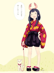 Rule 34 | 1girl, :d, ^ ^, animal, beige background, black footwear, black hair, black shorts, closed eyes, commentary request, copyright request, dog, facing viewer, fan print, geta, hair ribbon, hakama, hakama pants, hakama shorts, hand on own hip, highres, holding, holding leash, japanese clothes, kimono, kokudou juunigou, leash, long hair, long sleeves, open mouth, pants, pink ribbon, print kimono, puffy shorts, red kimono, ribbon, round teeth, sandals, short shorts, shorts, sidelocks, simple background, smile, solo, standing, teeth, translated, twitter username, upper teeth only, wide sleeves, zouri