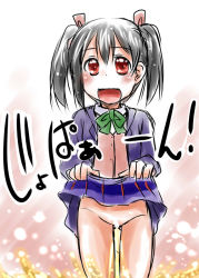 Rule 34 | 1girl, bar censor, black hair, censored, clothes lift, lifted by self, love live!, love live! school idol project, misana, no panties, peeing, pussy, red eyes, sayamiya, school uniform, simple background, skirt, skirt lift, solo, standing, twintails, yazawa nico