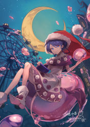 Rule 34 | 1girl, absurdres, alternate color, amusement park, animal ears, antinomy of common flowers, arm at side, blob, blue eyes, blue hair, book, bookmark, boots, bubble, building, capelet, closed mouth, commentary request, crescent moon, crossed legs, doremy sweet, dream soul, dress, ferris wheel, foreshortening, fur-trimmed headwear, fur trim, hair between eyes, hands up, hat, highres, holding, holding book, horns, juse (simasmasi), light particles, moon, multicolored clothes, multicolored dress, night, night sky, nightcap, outstretched hand, partial commentary, pointy footwear, pom pom (clothes), purple capelet, purple dress, red hat, santa hat, short hair, sidelocks, signature, sitting, sky, smirk, solo, stitches, tail, tapir ears, tapir tail, touhou, water drop, white dress, white footwear, window