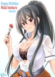 Rule 34 | 1girl, artist name, backlighting, birthday, black bra, black hair, blush, bow, bow bra, bra, breasts, character name, cleavage, closed mouth, clothes around waist, commentary, dated, diesel-turbo, dress shirt, english commentary, food, fork, fruit, grisaia (series), grisaia phantom trigger, happy birthday, highres, holding, holding fork, inohara maki, large breasts, long hair, looking at viewer, partially unbuttoned, red eyes, shirt, short sleeves, sidelocks, signature, smile, solo, strawberry, twitter username, underwear, upper body, very long hair, white shirt, wing collar