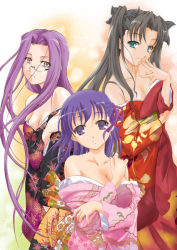 Rule 34 | 00s, 3girls, aqua eyes, bare shoulders, breasts, cleavage, fate/stay night, fate (series), glasses, hair ribbon, hand on own face, japanese clothes, kimono, large breasts, long hair, looking at viewer, matou sakura, medusa (fate), medusa (rider) (fate), multiple girls, parted lips, purple eyes, purple hair, q-gaku, ribbon, shinbo tamaran, square pupils, tohsaka rin, twintails, two side up, very long hair