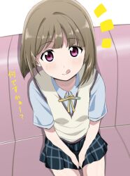 Rule 34 | 1girl, ?, asymmetrical hair, blunt bangs, blush, bob cut, closed mouth, commentary, couch, from above, hands on own thighs, highres, light brown hair, looking at viewer, looking up, love live!, love live! nijigasaki high school idol club, nakasu kasumi, nijigasaki school uniform, notice lines, on couch, paid reward available, pov, red eyes, school uniform, short hair, sitting, smile, solo, tongue, tongue out, tottsan, translated, vest, white background, yellow vest