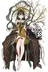 Rule 34 | 1girl, bare legs, bare shoulders, barefoot, bity3155660241, black hair, black robe, black sleeves, blunt bangs, blunt ends, branch, collarbone, commentary request, crown, dress, earrings, english text, falling leaves, full body, gold anklet, gold headwear, gold necklace, hagoromo, heterochromia, highres, holding, holding branch, jewelry, leaf, long hair, long sleeves, nail polish, necklace, open clothes, open robe, original, parted lips, red nails, robe, shawl, short dress, simple background, sitting, solo, straight-on, straight hair, toenail polish, toenails, toes, very long hair, watermark, white background, wide sleeves, yellow dress