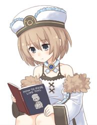 Rule 34 | 1girl, bare shoulders, blanc (neptunia), blue eyes, book, brown hair, english text, hat, holding, holding book, neptune (series), open book, reading, recursion, short hair, simple background, solo, source request, white background