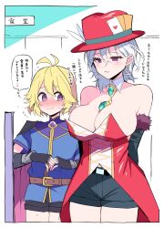 Rule 34 | 1boy, 1girl, absurdres, antenna hair, bare shoulders, belt, black gloves, black shorts, blonde hair, breasts, brown belt, character request, cleavage, collarbone, commentary request, fingerless gloves, gloves, hair between eyes, hat, highres, himiya jouzu, large breasts, looking at breasts, monster strike, purple eyes, red hat, short hair, shorts, thought bubble, translation request, white hair