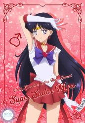 Rule 34 | 1girl, arm up, armpits, back bow, bishoujo senshi sailor moon, bishoujo senshi sailor moon crystal, black hair, bow, brooch, card (medium), character name, choker, circlet, collarbone, collared shirt, copyright name, cowboy shot, earrings, elbow gloves, gloves, heart, heart brooch, highres, hino rei, holding, jewelry, long hair, looking at viewer, mars symbol, miniskirt, morimoon, ofuda, pleated skirt, purple eyes, red bow, red choker, red skirt, sailor collar, sailor mars, sailor senshi uniform, sailor shirt, shirt, skirt, sleeveless, sleeveless shirt, solo, standing, straight hair, super sailor mars, very long hair, white gloves, white shirt