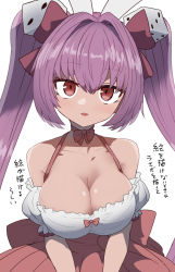 Rule 34 | 1girl, animal ears, blush, bow, breasts, choker, cleavage, di gi charat, dice, dice hair ornament, dress, eyelashes, frilled dress, frills, hair ornament, large breasts, long hair, looking at viewer, open mouth, pink hair, rabbit ears, red eyes, ribbon, ribbon choker, simple background, solo, sumiyao (amam), translation request, twintails, usada hikaru, white background