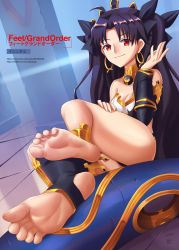 Rule 34 | 1girl, barefoot, black hair, breasts, cleavage, fate/grand order, fate (series), feet, female focus, highres, ishtar (fate), long hair, looking at viewer, red eyes, smile, soles, solo, stirrup legwear, toeless legwear, toes, twintails