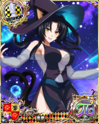 Rule 34 | 1girl, animal ears, armpits, bishop (chess), black hair, breasts, card (medium), cat ears, cat girl, cat tail, character name, chess piece, female focus, hair rings, hat, high school dxd, high school dxd pi, kuroka (high school dxd), large breasts, long hair, looking at viewer, magic, multiple tails, official art, open mouth, see-through, slit pupils, smile, solo, tail, trading card, witch hat, yellow eyes