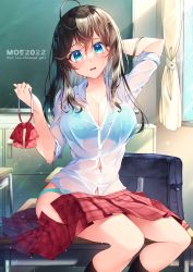 Rule 34 | 1girl, black socks, blue bra, blue eyes, blue panties, blush, bow, bowtie, unworn bowtie, bra, breasts, brown hair, button gap, chalkboard, classroom, cleavage, clothes pull, commentary request, day, desk, english text, feet out of frame, head tilt, highres, indoors, kaede (mmkeyy), kneehighs, large breasts, long hair, looking at viewer, miniskirt, moe2022, navel, on table, open mouth, original, panties, plaid, plaid skirt, pleated skirt, red bow, red skirt, resolution mismatch, school desk, school uniform, shirt, short sleeves, sitting, skirt, skirt pull, socks, solo, source smaller, table, underwear, wet, wet clothes, wet hair, wet shirt, white shirt