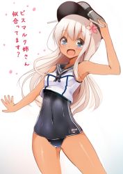 Rule 34 | 10s, 1girl, blonde hair, blue eyes, flower, hair flower, hair ornament, hat, kantai collection, long hair, peaked cap, ro-500 (kancolle), school swimsuit, silver hair, smile, solo, suishin tenra, suitenjh, swimsuit, swimsuit under clothes, tan, tanline
