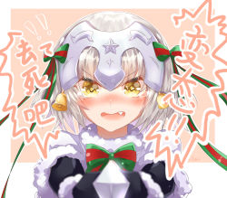 Rule 34 | 1girl, bell, black gloves, blonde hair, blush, chinese text, fang, fate/grand order, fate (series), gloves, hair ribbon, headpiece, highres, jeanne d&#039;arc alter (fate), jeanne d&#039;arc (fate), jeanne d&#039;arc alter santa lily (fate), looking at viewer, ltai, pointing weapon, ribbon, simple background, solo, tears, translated, yellow eyes