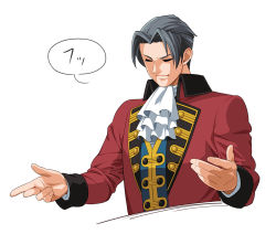 Rule 34 | 1boy, ace attorney, ascot, closed eyes, facing viewer, formal, gold trim, grey hair, long sleeves, male focus, miles edgeworth, simple background, smirk, solo, speech bubble, suit, suzushiro (suzushiro333), upper body, white ascot, white background