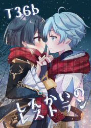 Rule 34 | 2boys, ahoge, blue eyes, blue hair, breath, chinese clothes, chongyun (genshin impact), cowboy shot, frills, genshin impact, holding hands, imminent penetration, looking at another, male focus, multiple boys, night, open mouth, outdoors, red scarf, scarf, shiromaru tm, teeth, translation request, tree, winter, xingqiu (genshin impact), yaoi, yellow eyes