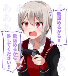 Rule 34 | 1girl, @ @, bad id, bad pixiv id, black jacket, blush, collarbone, collared shirt, controller, crying, crying with eyes open, fang, game controller, gomashi (goma), hair between eyes, holding, jacket, long sleeves, open clothes, open jacket, open mouth, original, red eyes, red sweater, shirt, sidelocks, silver hair, solo, sweater, tears, translation request, v-shaped eyebrows, virtual youtuber, white background, white shirt