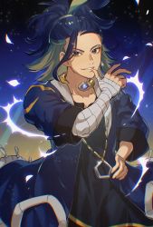 Rule 34 | 1boy, adaman (pokemon), arm wrap, blue coat, blue hair, brown eyes, coat, collar, collarbone, commentary request, creatures (company), eyebrow cut, game freak, green hair, hand on own hip, hand up, highres, jewelry, long hair, looking at viewer, male focus, nai gai hongcha, neck ring, nintendo, parted lips, pokemon, pokemon legends: arceus, smile, solo