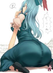 Rule 34 | 2girls, ?, aqua hair, ass, black footwear, bow, breasts, dress, finger to mouth, from behind, fujiwara no mokou, giant, giantess, hair bow, hat, kamishirasawa keine, light purple hair, long hair, long sleeves, looking at another, looking down, medium breasts, multiple girls, pants, puffy short sleeves, puffy sleeves, red eyes, red pants, shirt, shoes, short sleeves, sitting, sketch, sleeveless, sleeveless dress, spoken question mark, ^^^, surprised, taut clothes, taut dress, touhou, utopia, wariza, white shirt