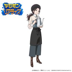 Rule 34 | 1girl, apron, black apron, black hat, brown footwear, brown hair, collared shirt, commentary request, company name, digimon, digimon rearise, grey eyes, grey pants, grey tube top, hat, holding, item request, logo, long hair, looking at viewer, low ponytail, nakatsuru katsuyoshi, official art, pants, parted bangs, pink lips, see-through, shirt, simple background, smile, solo, standing, strapless, tsukimori chihiro, tube top, waist apron, watermark, white background, white shirt
