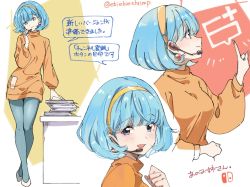 Rule 34 | 1girl, amelia n, aqua pantyhose, artist name, blue eyes, blue hair, blush, breasts, closed mouth, crossed legs, dress, earrings, female focus, from side, full body, hairband, hand up, happy, headset, highres, japanese text, jewelry, jpeg artifacts, long sleeves, looking at viewer, looking up, medium breasts, multiple views, nintendo, orange dress, orange hairband, pantyhose, paper, profile, shiny clothes, shoes, short hair, shuri (84k), simple background, smile, sparkle, speech bubble, standing, talking, translation request, twitter username, white footwear